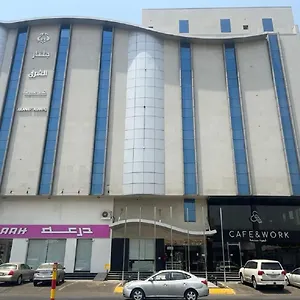 جلنار الشرق للأجنحة الفندقية 3*, جدة المملكة العربية السعودية