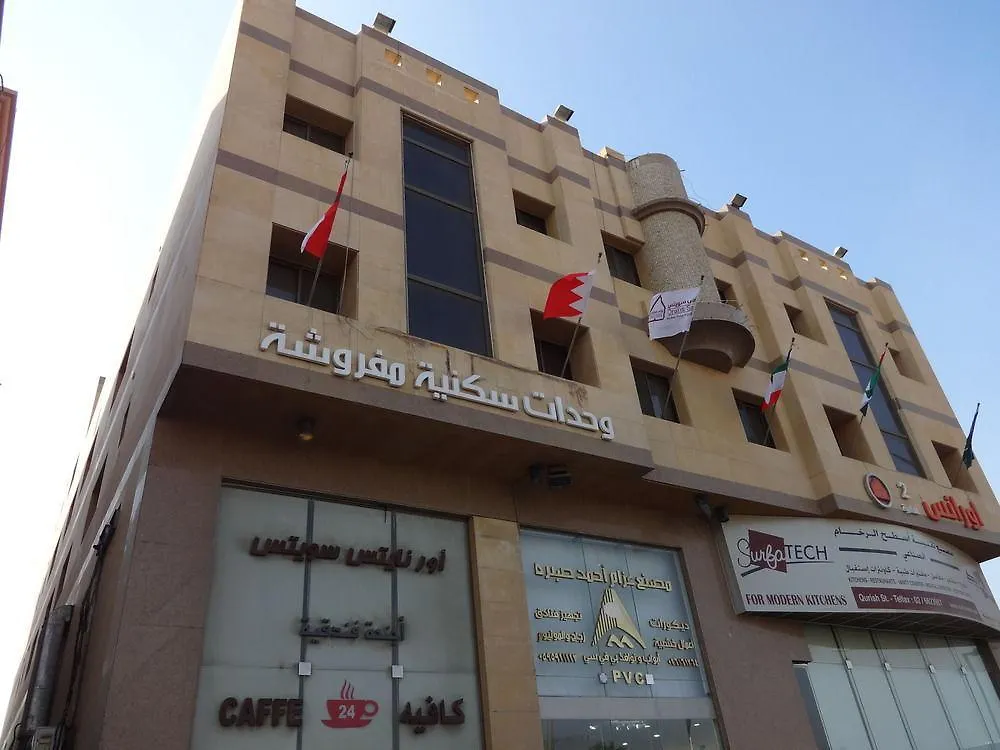 *** شقة فندقية جدة La Fontaine Quraish Suites المملكة العربية السعودية